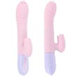 Boss Series - Foxshow Vibrator (7)