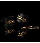 Upko Your Name Collection Bracelets (2)