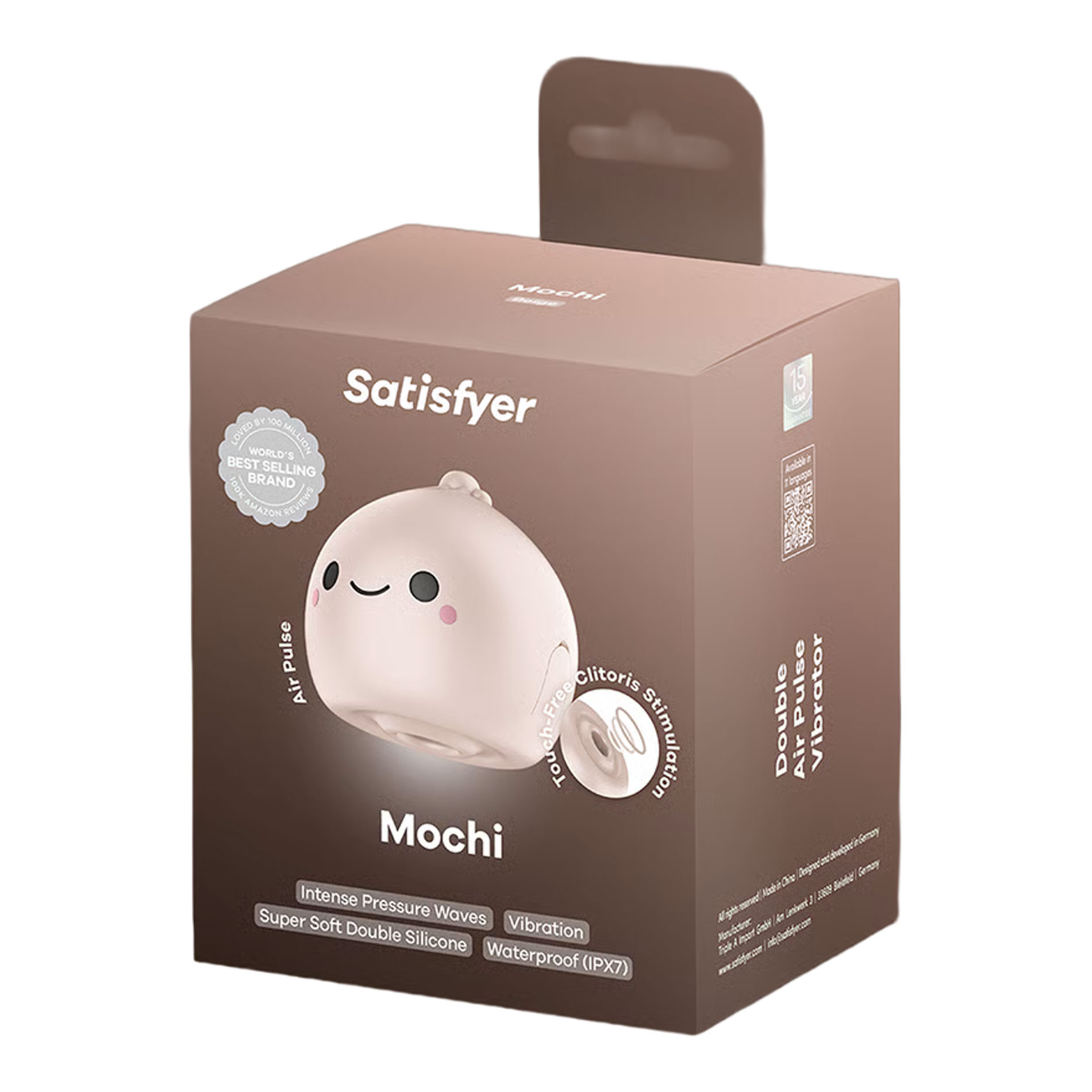 Mochi - beige (3)