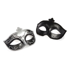 Maska karnawałowa - Fifty Shades of Grey - Masquerade Mask Twin Pack Dwupak (1)