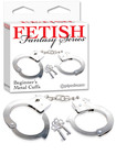 Kajdanki metalowe - FF Beginners Metall Cuffs (1)