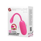 Pretty Love Kirk Pink (3)