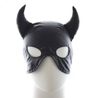 Maska - Devil Mask Black (1)