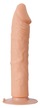 One Touch Silicone 8inch