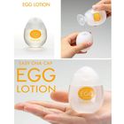 Zestaw sześciu żeli nawilżających w jajku - Tenga Egg Lotion Lubricant (3)
