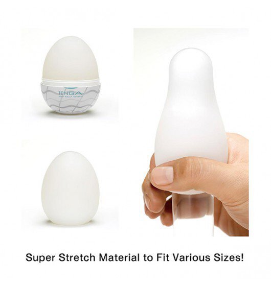 Tenga Egg Tornado EGG-016 (2)